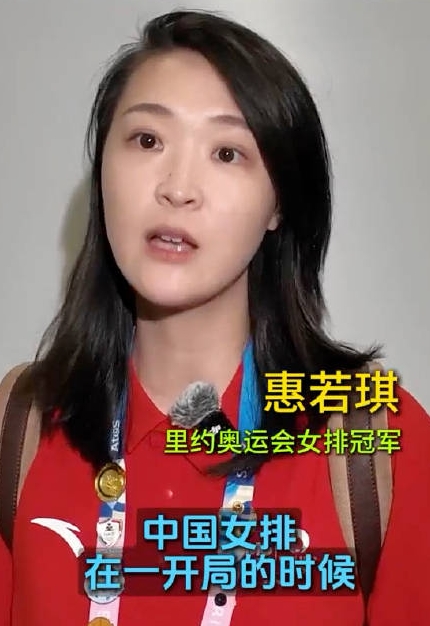 里约奥运带领球队斩获金牌，两年后选择退役