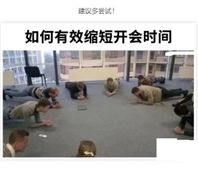 建议多尝试
