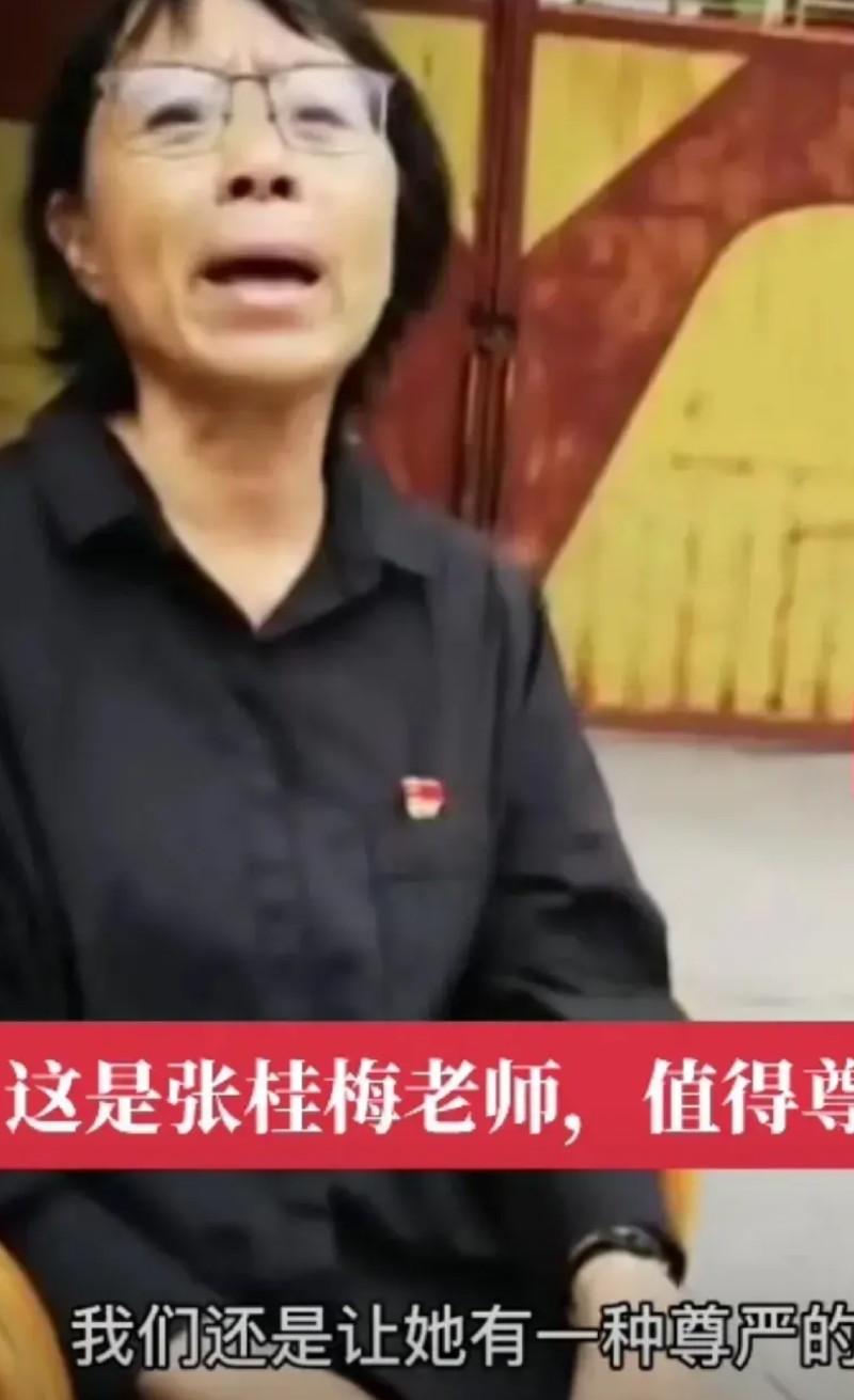 听了张桂梅这句话，你还会给华坪女高捐东西吗？近日，张桂梅呼吁大家不要再给她们寄东