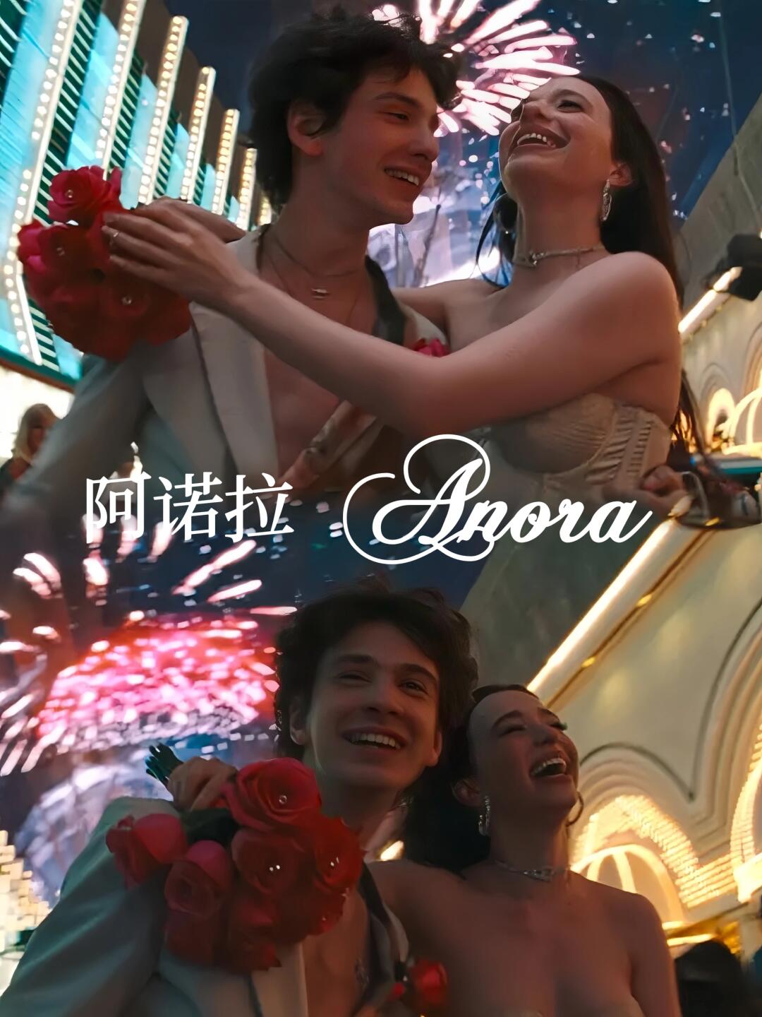 爽片反转‼️现代灰姑娘嫁给富二代
