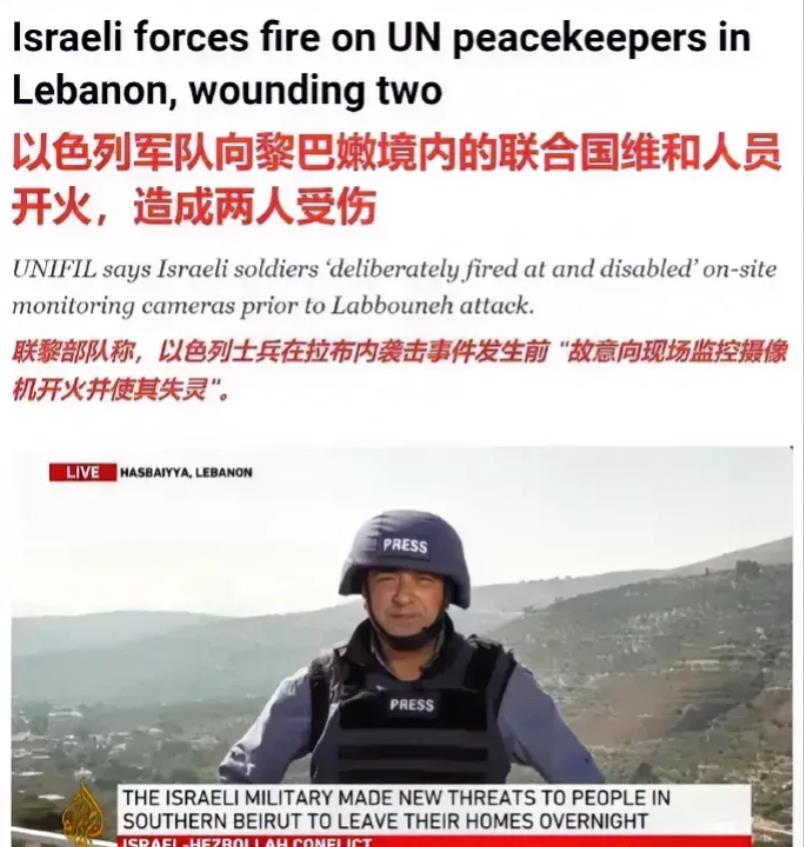 昔日阴霾再升级，以色列之举震撼全球！

从昔日巴勒斯坦人民的苦难深渊，到如今竟敢