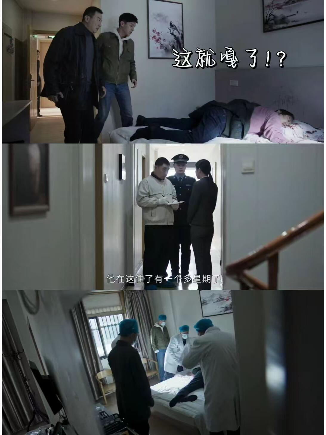 黑白诀的节奏是真的快啊
