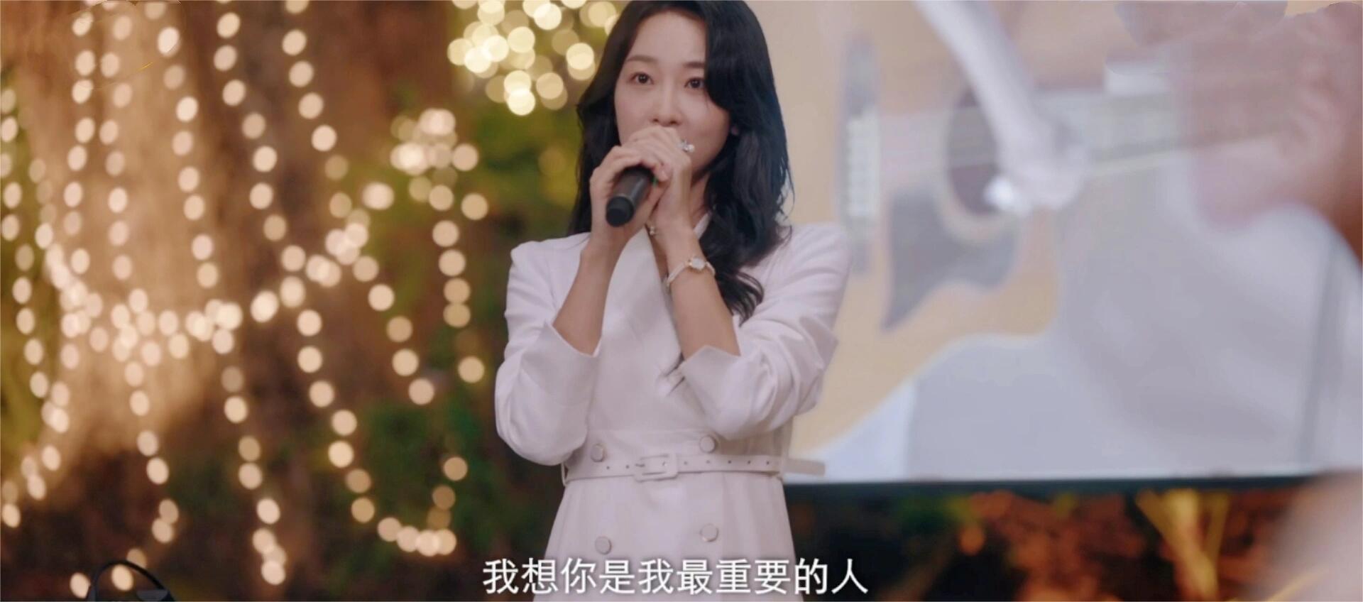 唐羽卉以威胁表白纪昱恒失败，受伤离职！