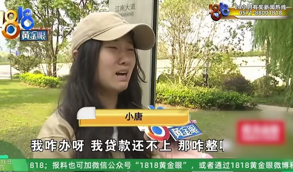 浙江杭州，女大学生去某公司应聘销售，约定月薪为5000至10000元。谁知，上班
