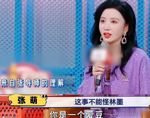 “资本家的丑孩子”又来了!宁静充当观众嘴替,犀利点评不留情面(资本家的嘴脸表情包)-第9张图片-九妖电影 “资本家的丑孩子”又来了!宁静充当观众嘴替,犀利点评不留情面(资本家的嘴脸表情包)-第9张图片-九妖电影