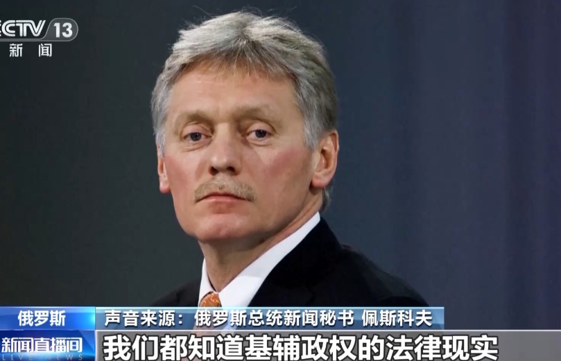俄乌在战场上激烈拼杀，而在战场外，多方力量在探讨俄乌停战问题，局势将如何变化？