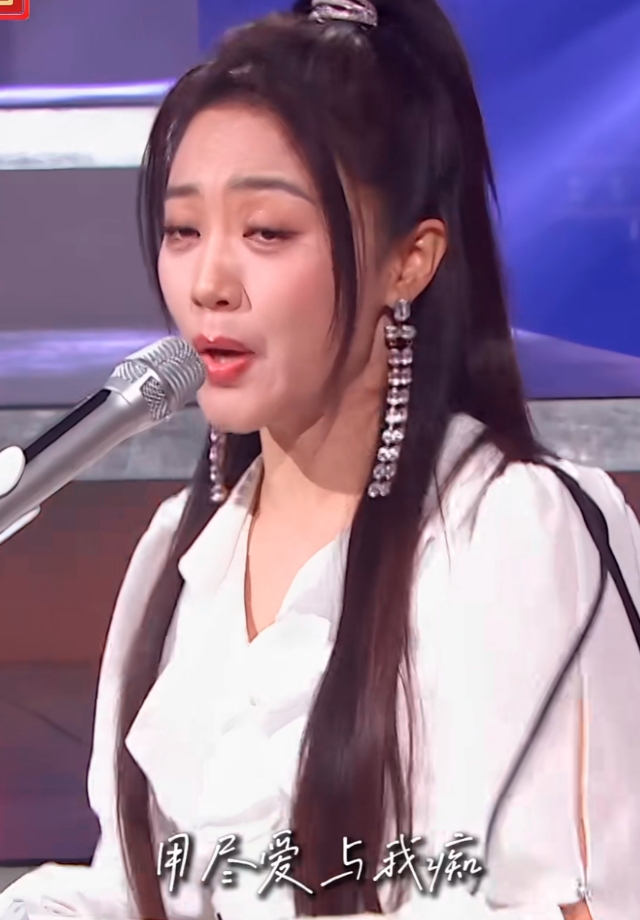 宝藏演奏家王小玮