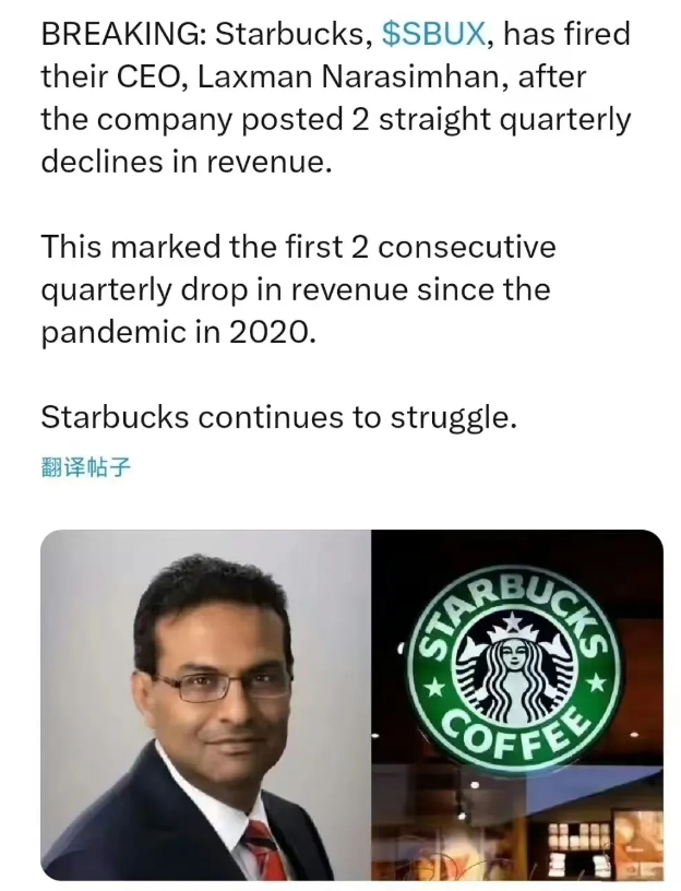 怪不得马斯克要开除印度裔高管，实在是太有先见之明了。
实践证明，任何一个大公司只