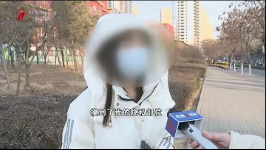 山西，王女士到一家按摩店做理疗，商家却给她安排了一位男技师，并称他手法不错、专业