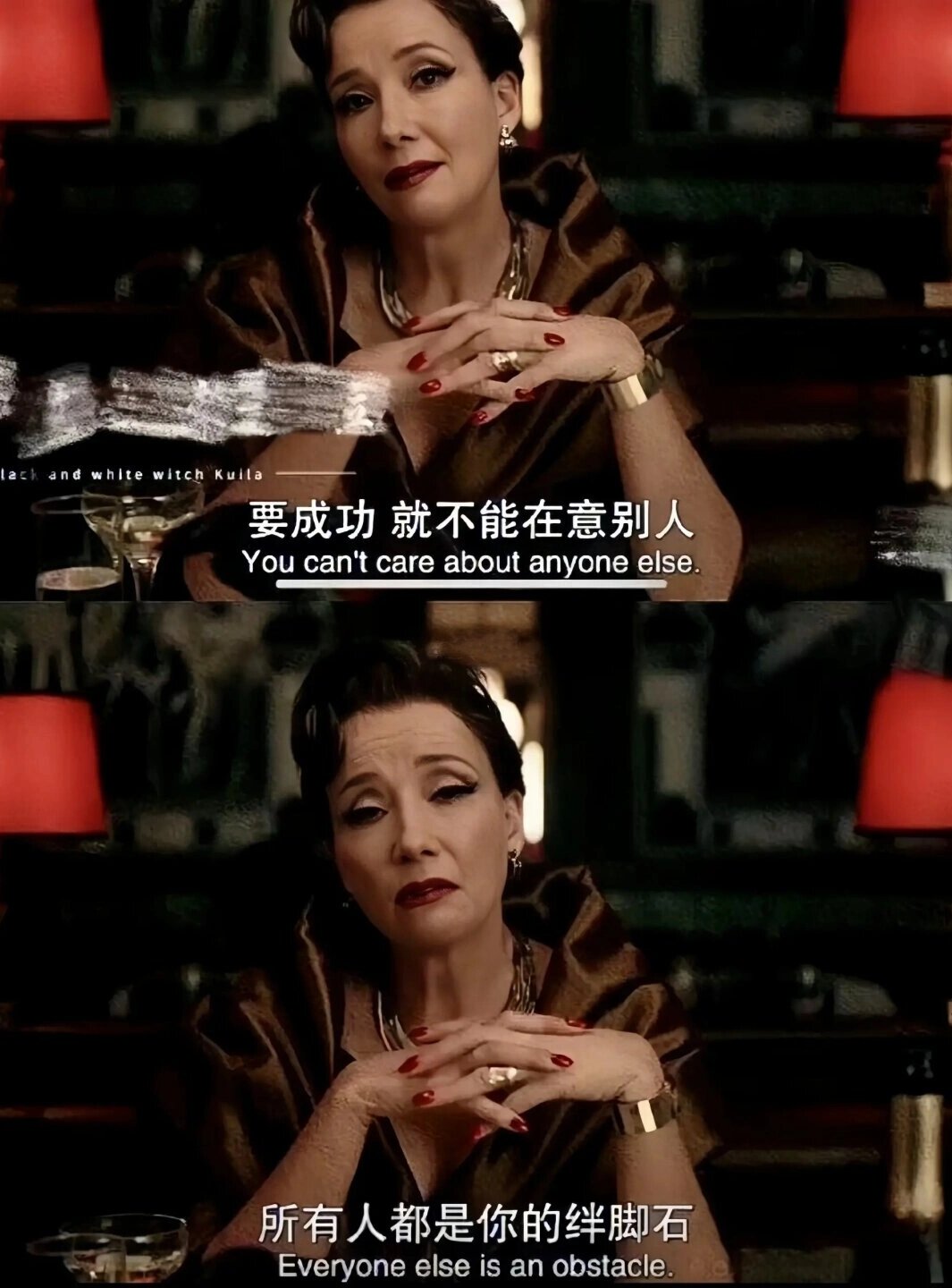 所有畏手畏脚的女生，都该去看看这部电影