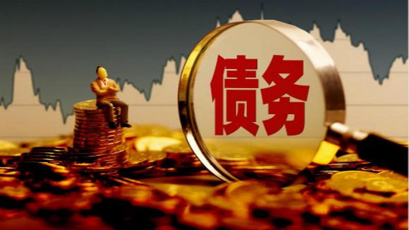 小贷网贷多，怎么利用银行贷款上岸？【北京债务重组实例分析】