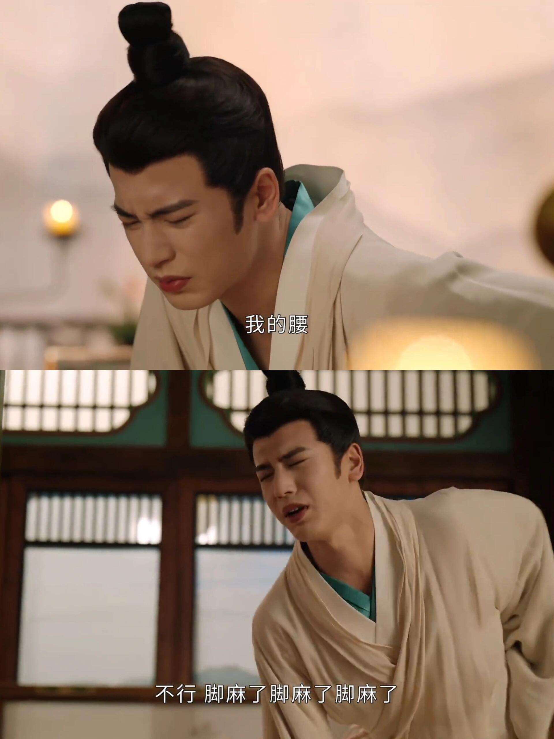 传下去‼️驸马一滴都不剩了‼️