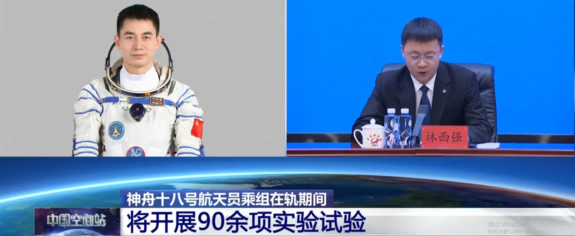 多说几嘴这个事：

1.“问天”实验舱，是2022年搭载长征五号B遥三运载火箭上