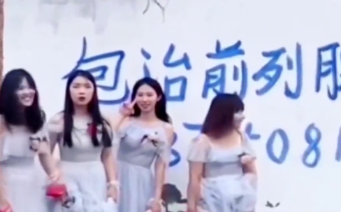 这六个人这么厉害吗
