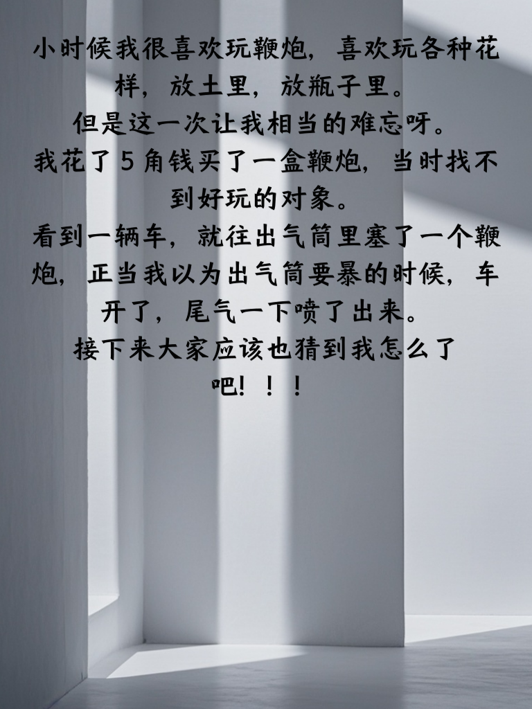 笑到肚子饿：这些段子是你的笑点美食！