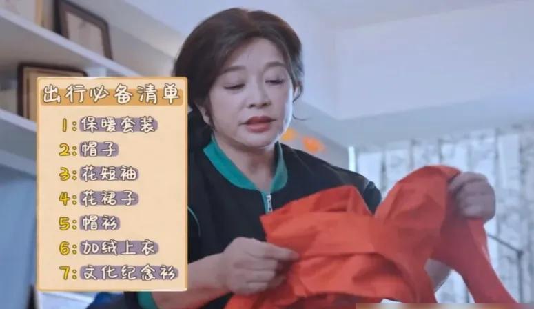 看了《一路繁花》后，才明白刘晓庆是真厉害
李小冉真的不是啥软柿子，一不小心就被围