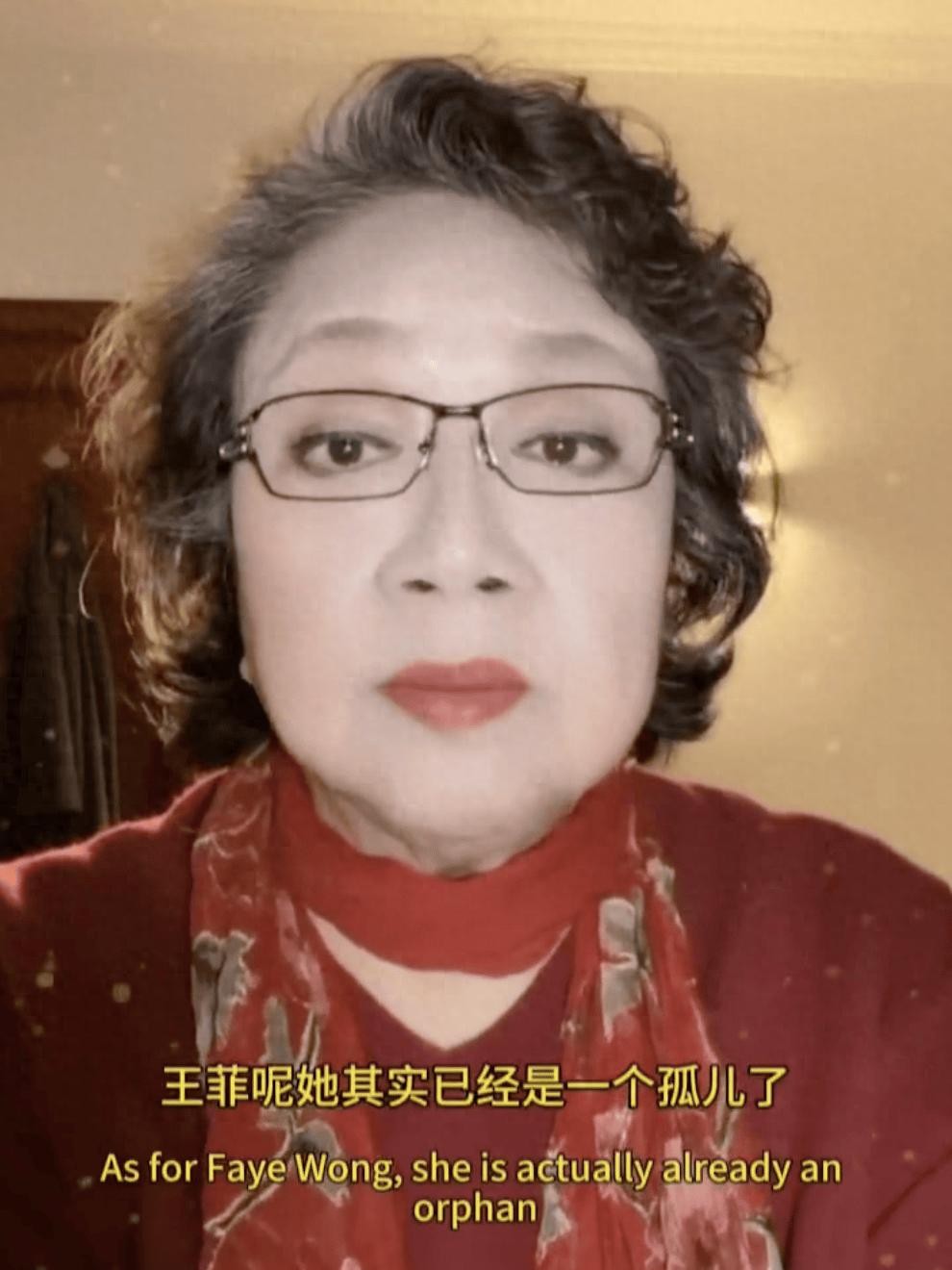 歌手黑妮最近爆了个大料，说王菲的父母和哥哥都不在了，这……让人有点唏嘘啊。现在王