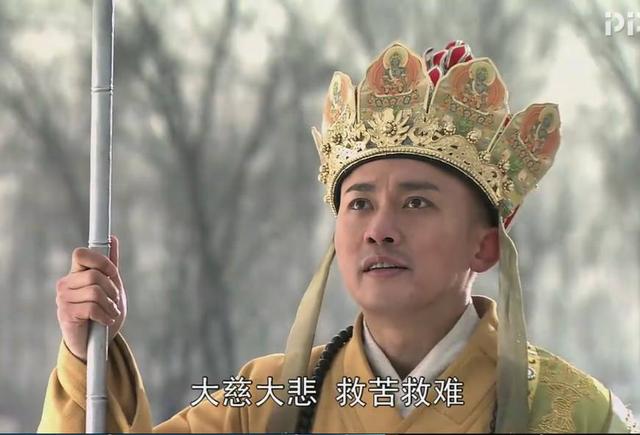 哼，我本就非那凡俗之人，又何须佛祖来换