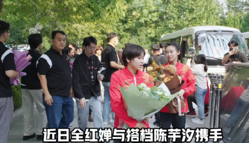 全红婵陈芋汐拜访老师