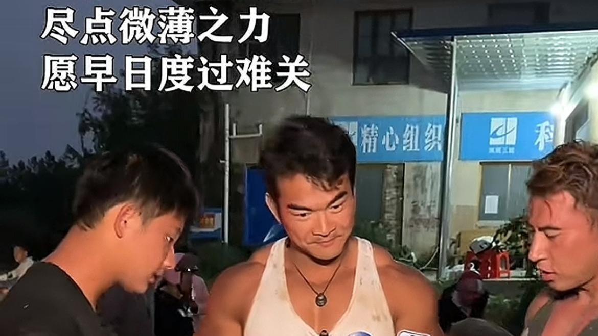 七百万换来千万粉？李维刚的“吃亏”生意经