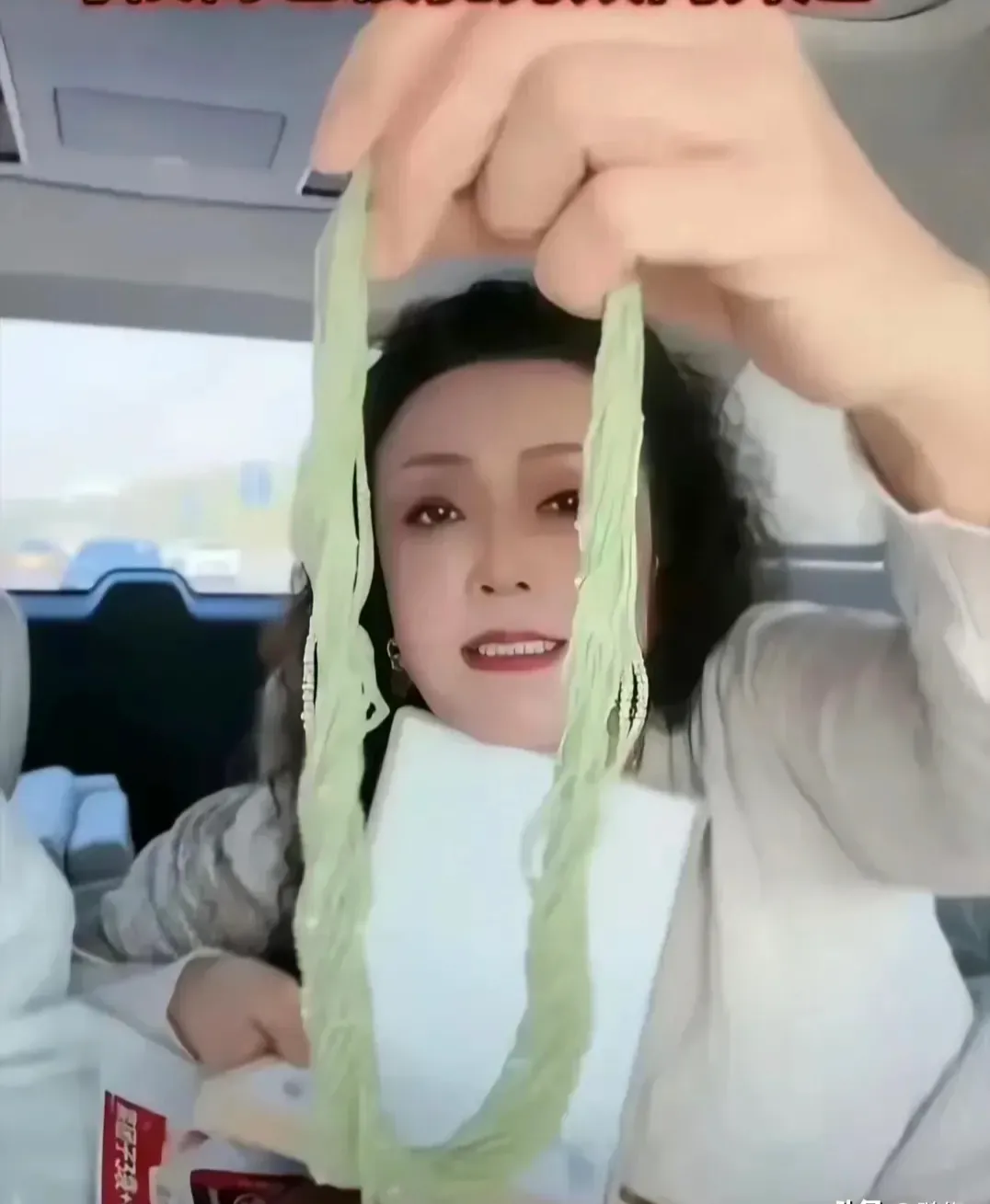 大s输了，听说汪小菲断供了