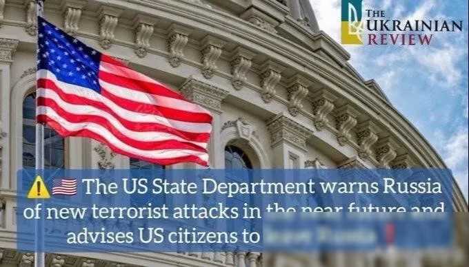 美国再次发出预警 ，预计俄罗斯会有另一波恐怖袭击 ，呼吁其公民离开俄罗斯。音乐厅