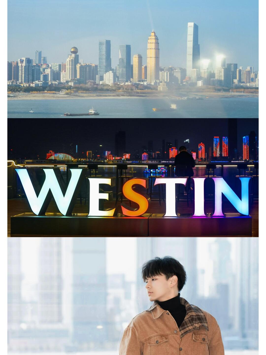 在武汉富力WESTIN，邂逅云端的惬意时光