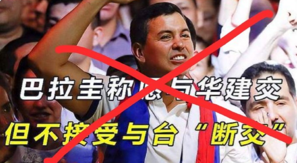 又一国家学立陶宛驱逐中国外交官，中国应该杀鸡儆猴了！