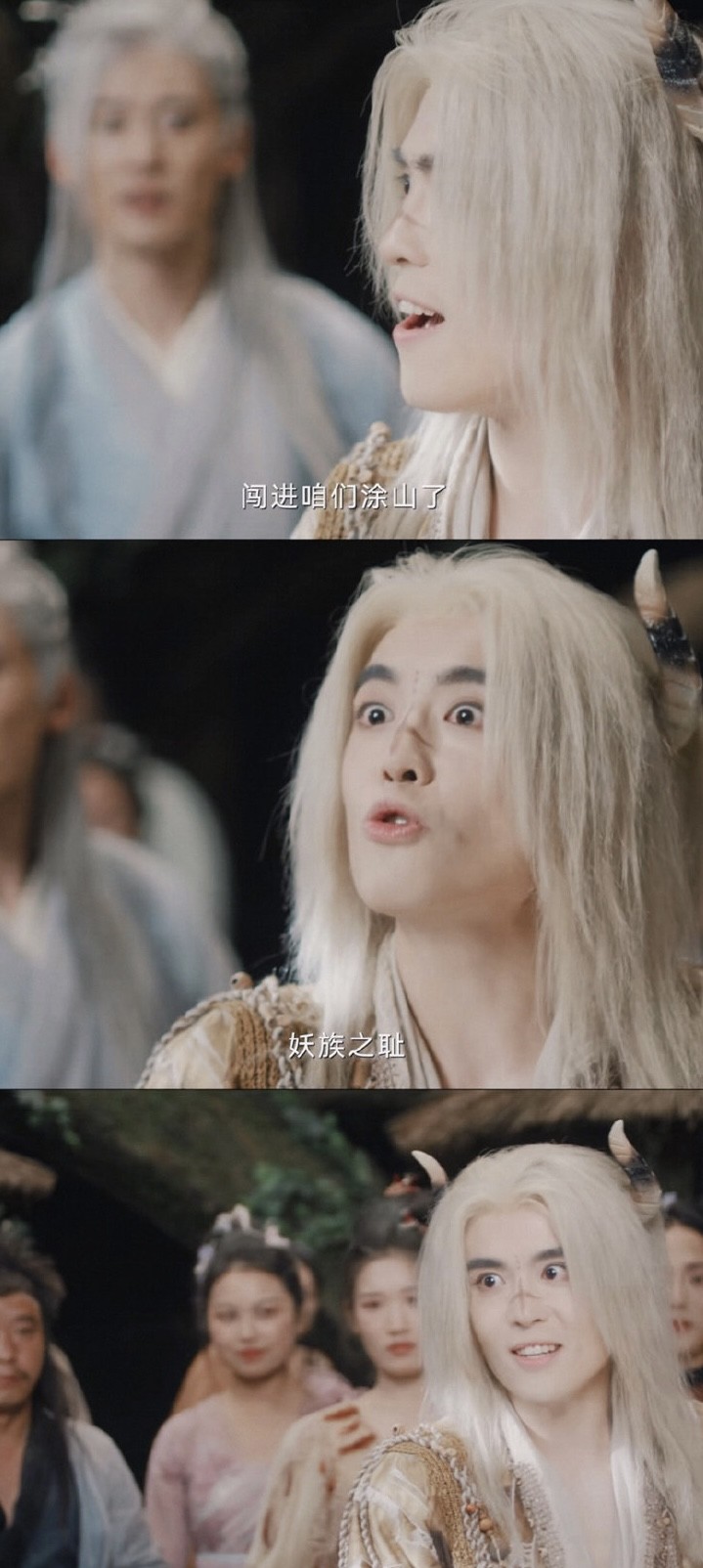 星星也拍过不少戏呢，像《狐妖小红娘月红篇》里的牧童，《玫瑰的故事》、《猎罪图鉴》、里都有他的身影
