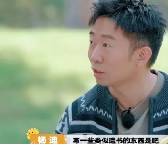 43 岁的林依晨说从 20 岁就开始写遗书，一写就是 23 年，还定期更新。为啥