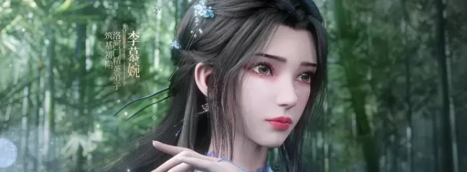 结尾天运子凌天候下棋那里对话没看懂还是说需要别的小说才有答案？
