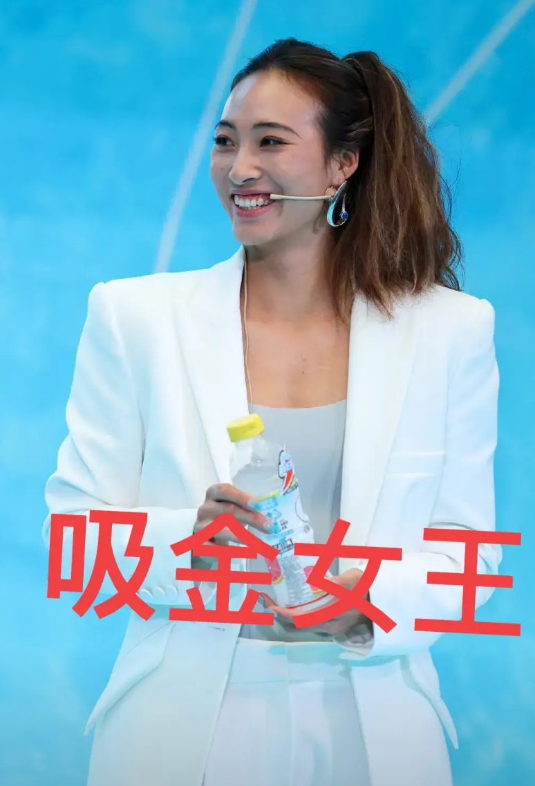 郑钦文吸金能力超越萨巴伦卡排在全球女运动员第四位！美国体育大数据公司统计了202
