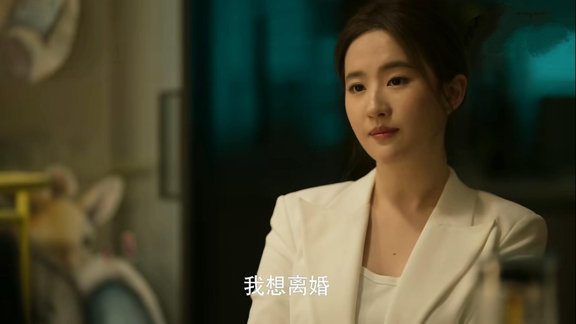 《玫瑰的故事》：方协文注定失去玫瑰