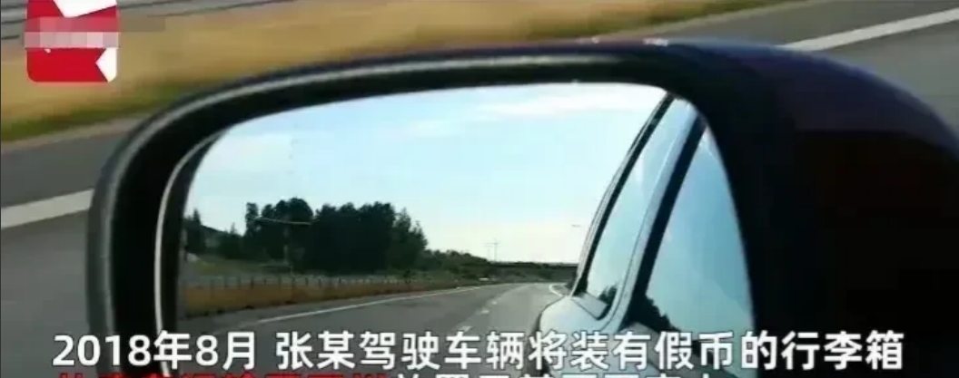 新疆哈密，一女子丈夫去世，女子在整理丈夫的遗物时，发现丈夫留下了一个黑色大号行李