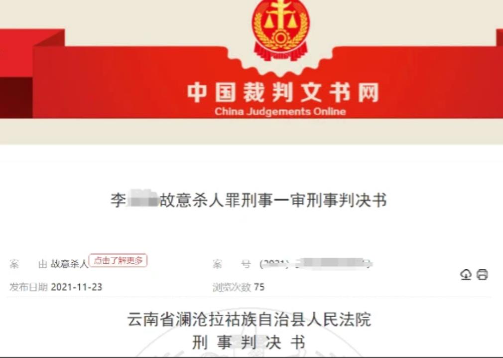 反杀！云南，一男的喝醉酒后对自己老婆拳打脚踢，把老婆打得尿失禁，追打的时候，这男