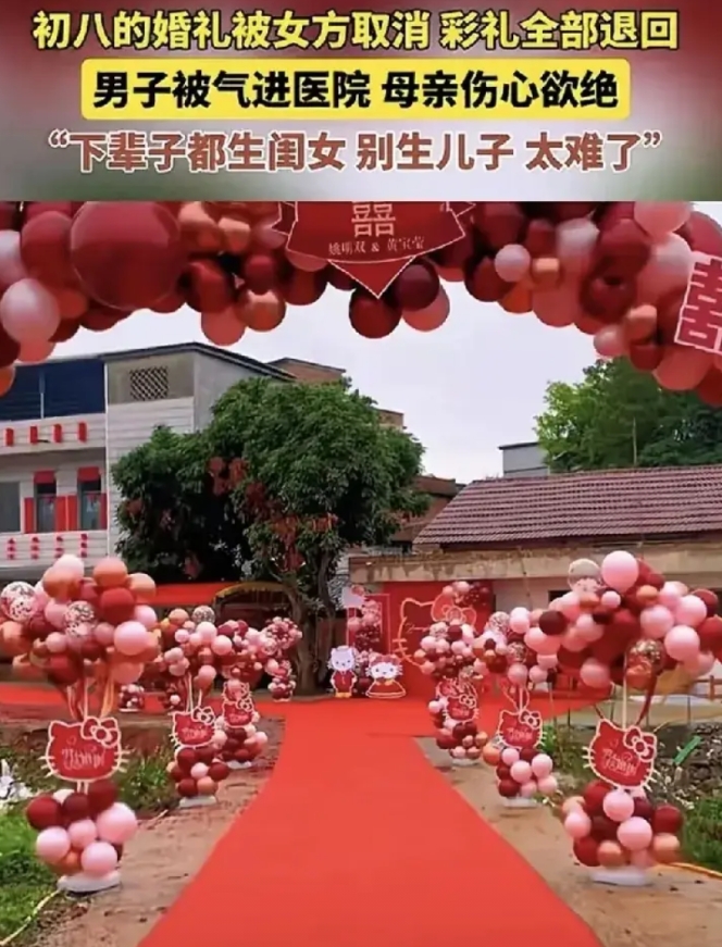 "要点脸吧！"近日，一位妈妈在抖音上发视频哭诉：下辈子都别生儿了，生闺女吧！生儿