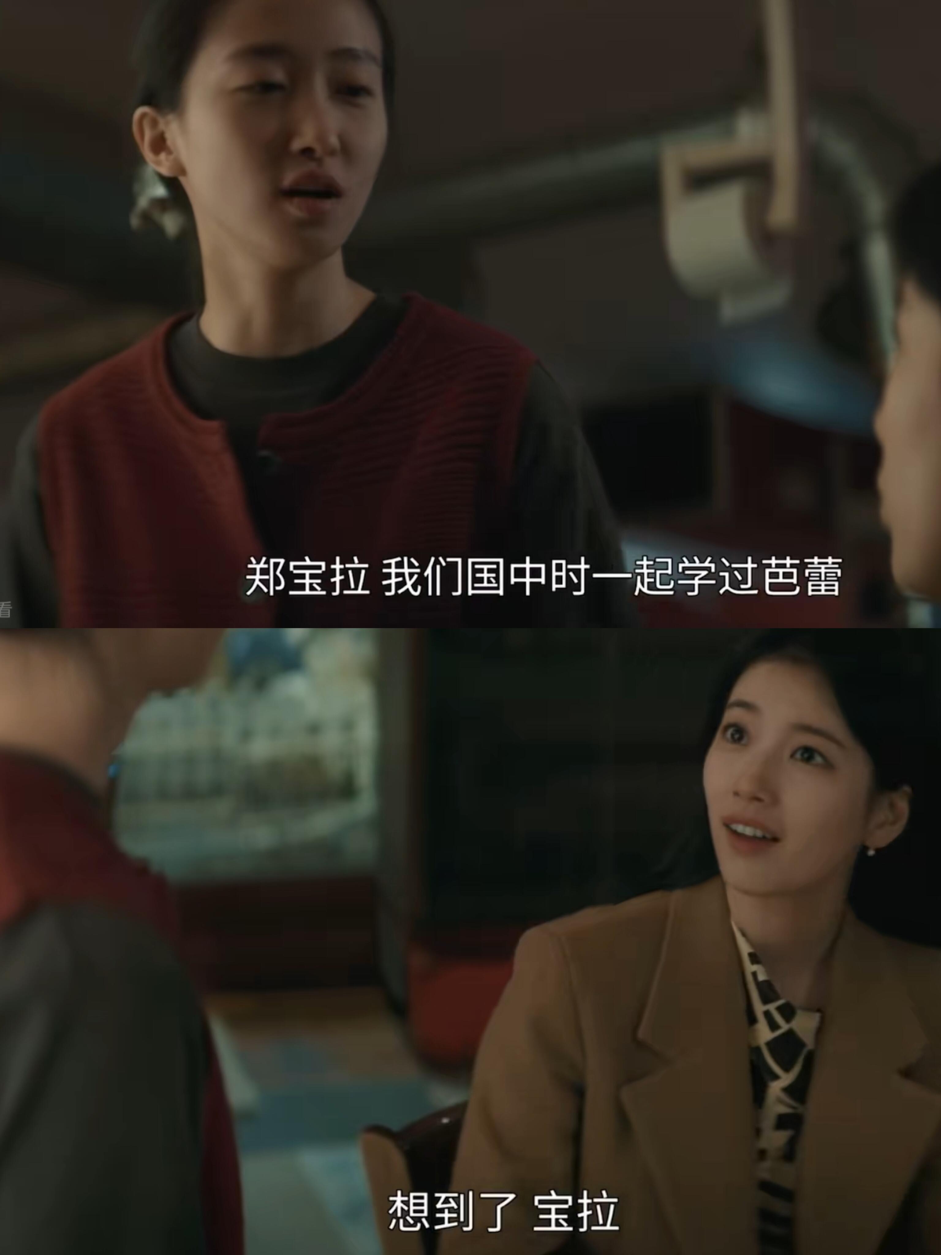 诱墨另一种生活的可能性:工作结婚生三胎