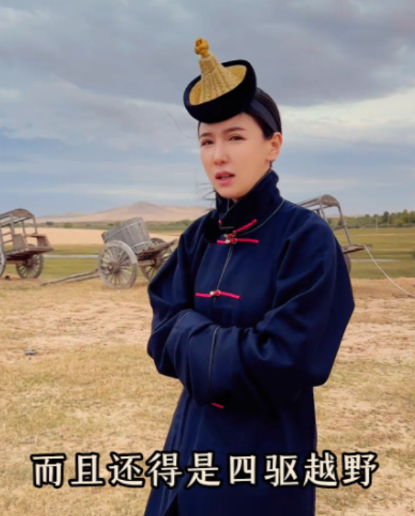 百分之99的牧区姑娘结婚都不要彩礼，不仅不要还要给陪嫁，房子，车必须得安排，而且