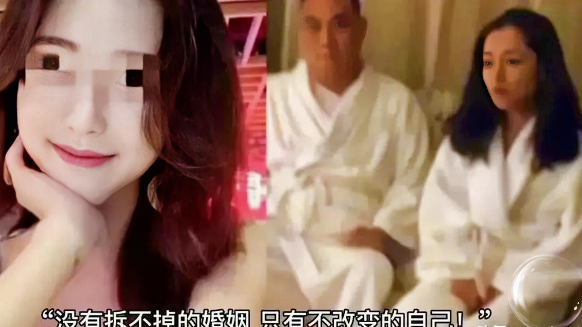“小三”培训！生意火爆全方位指导，没有拆不散的家庭