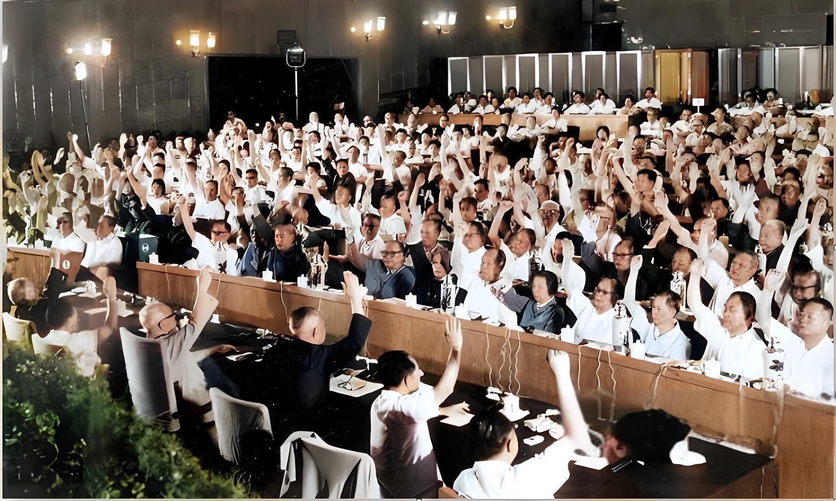 1981年6月27日至29日，中共十一届六中全会在北京举行
