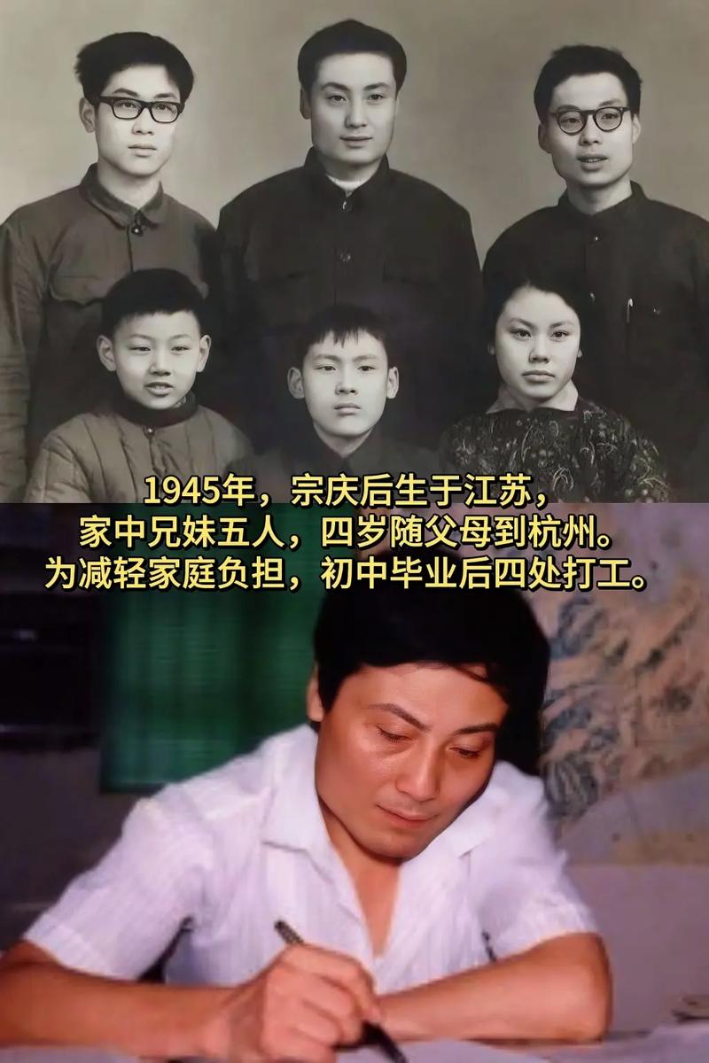 #大显身手正当其时# 为什么我国的世界领先企业几乎全都是由白手起家的企业家创办的