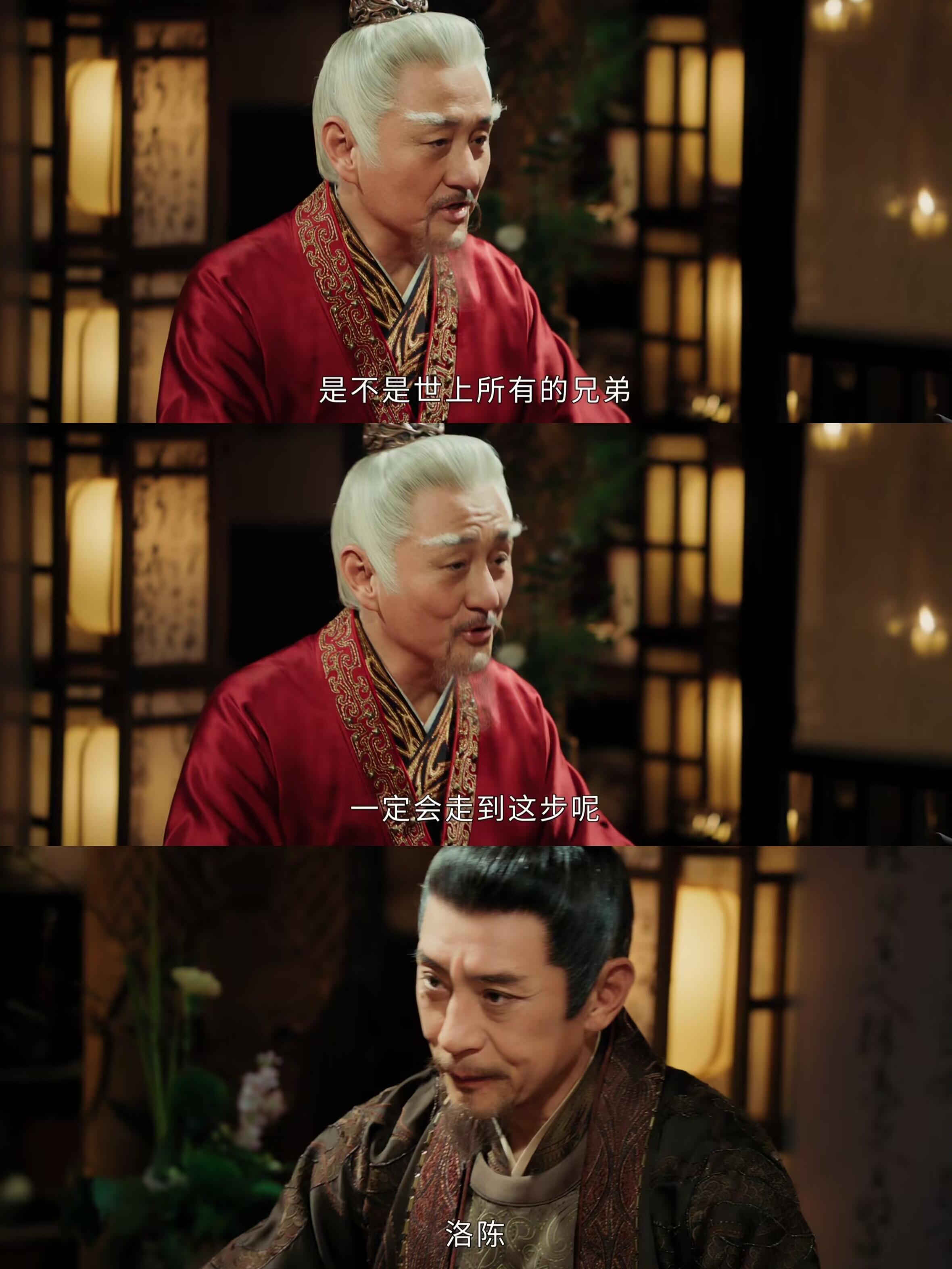 太安帝和明德帝或许不适合做兄弟