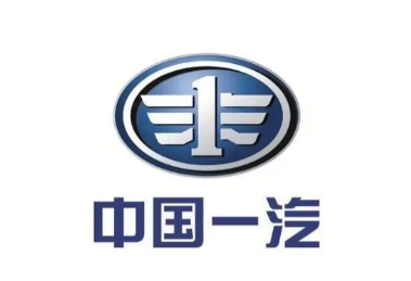 
1990年成立过中国汽车工业总公司，
2025年把一汽，东风，长安都整合在一起