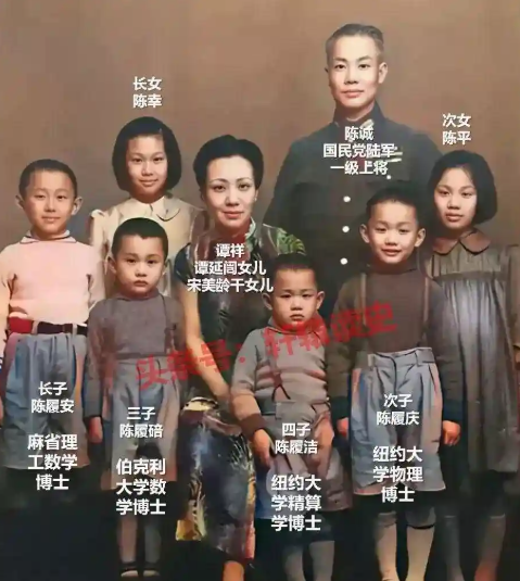 陈诚与谭祥：从婚姻到政治的转折