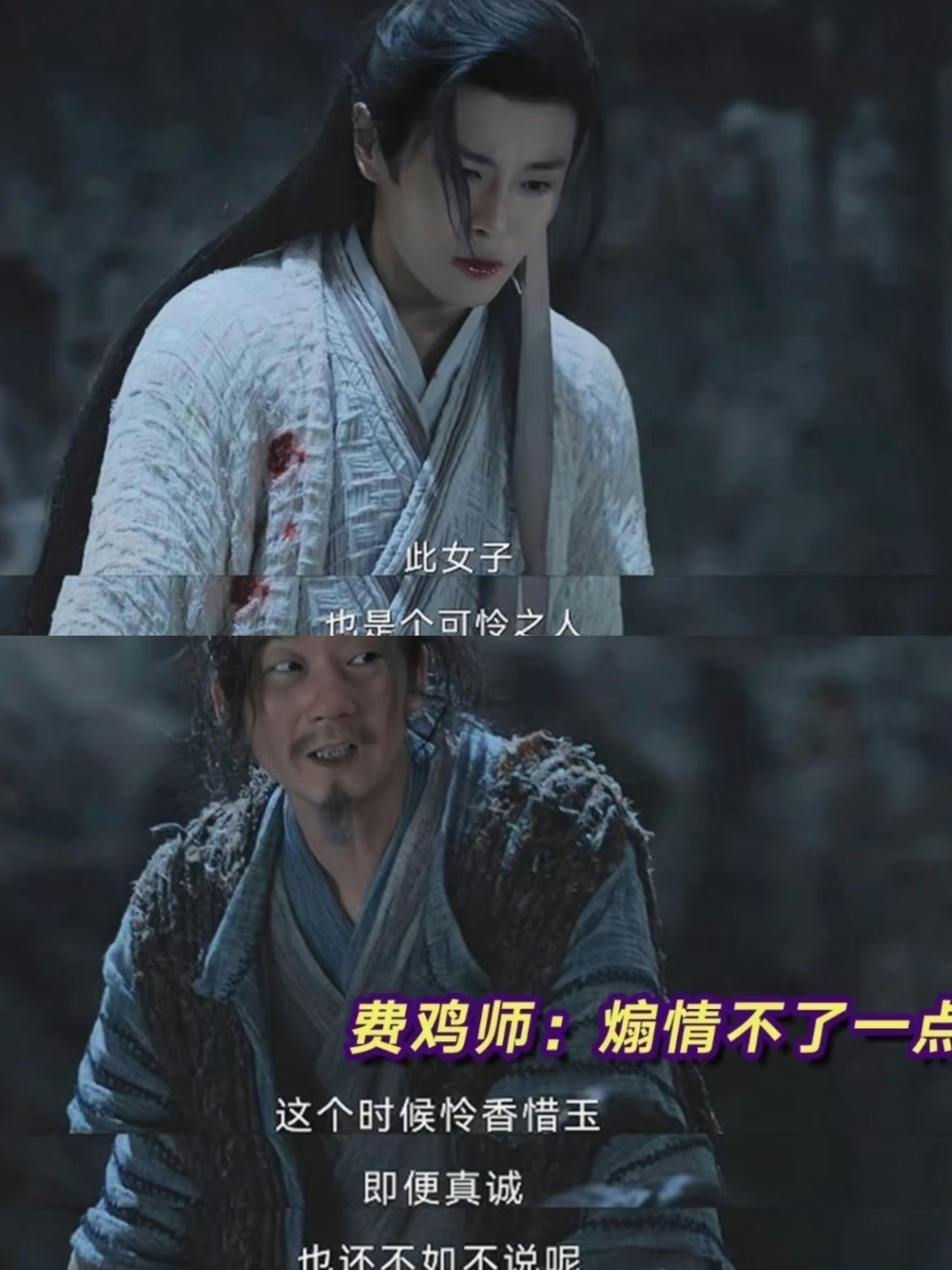 《唐诡西行》竟是隐藏喜剧王？