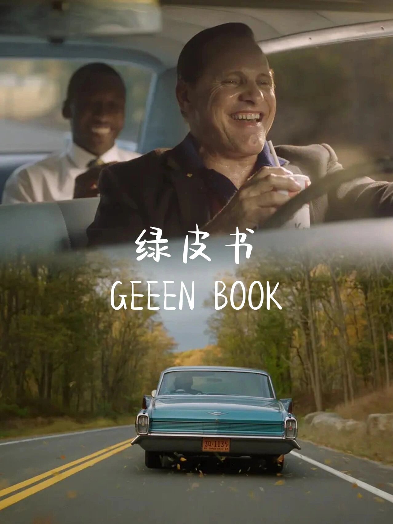 我承认，我被它深深吸引和折服