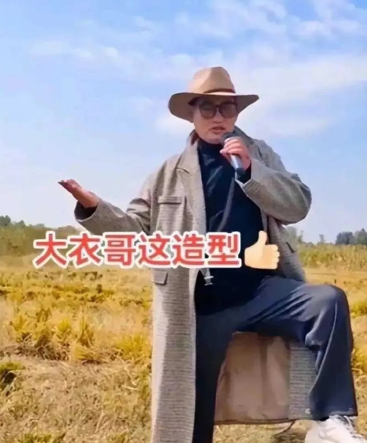 朱之文事件可不是小事一桩！中央调查组竟亲自出马，足见事态严重。朱楼村为搭建农村大
