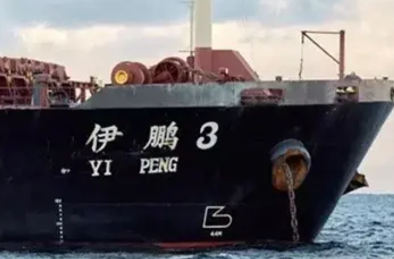 波罗的海电缆事件仍在持续发酵！有好几个国家都开始派军舰在“伊鹏3号”附近进行监视