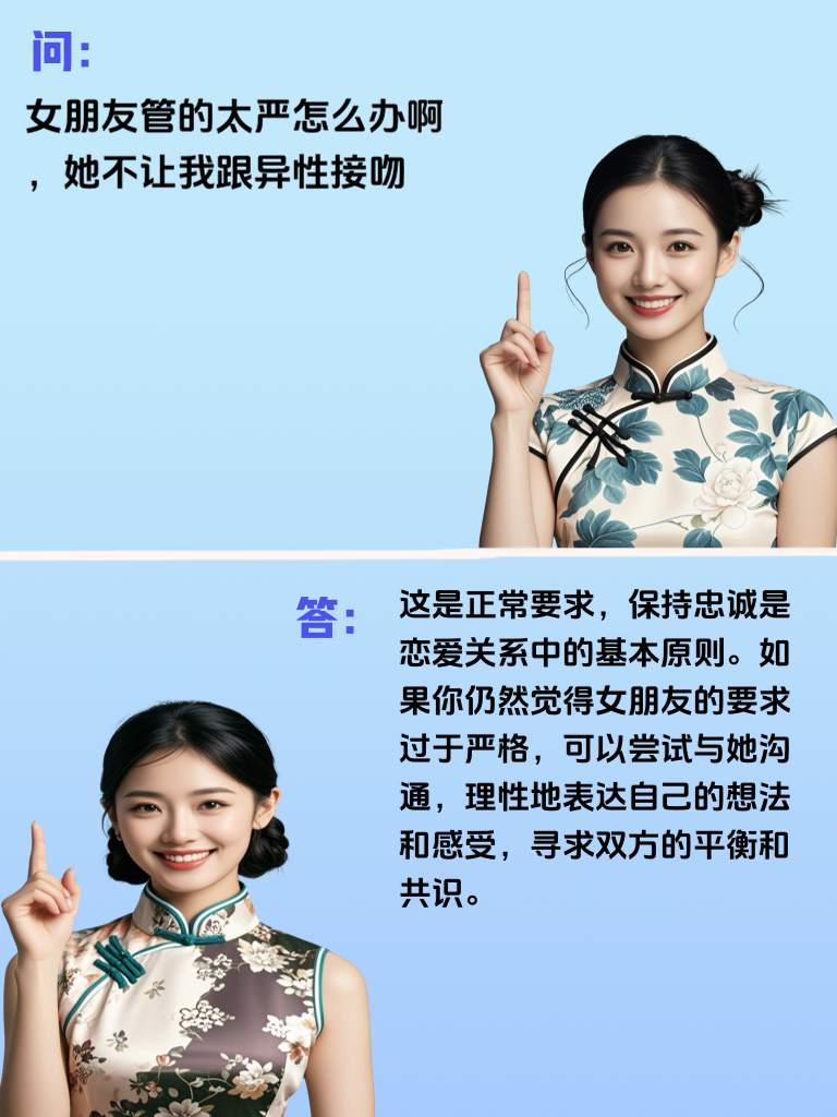 爆笑问答来袭，你准备好被笑点征服并爱上它了吗？