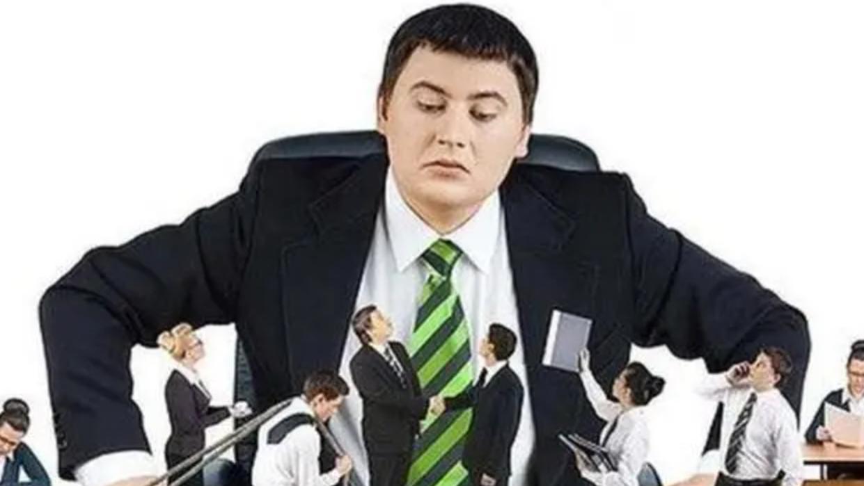 领导最想裁掉的员工